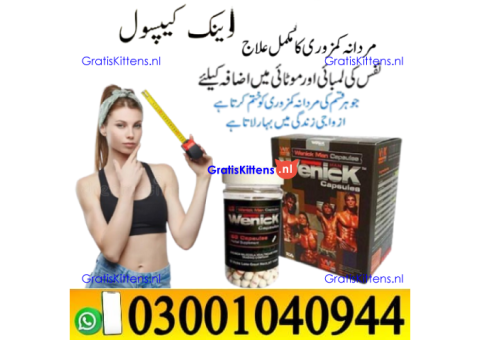 Wenick Capsules In Pakistan ( 030O1040944 ) sms now
