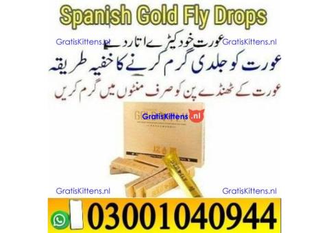 Spanish Gold Fly Drops In Pakistan ( 030O1040944 ) sms now
