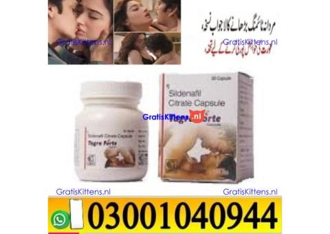 Tagra Forte Capsule In Pakistan ( 030O1040944 ) sms now