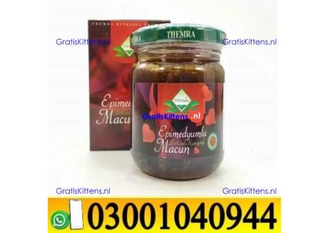 Turkey Majoon Price In Pakistan ( 030O1040944 ) sms now