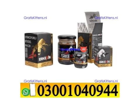 Erkexin Epimedium Macun In Pakistan ( 030O1040944 ) sms now