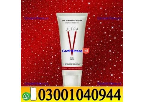 Ultra V Vagina Tightening Gel In Hyderabad ( 030O1040944 ) sms now