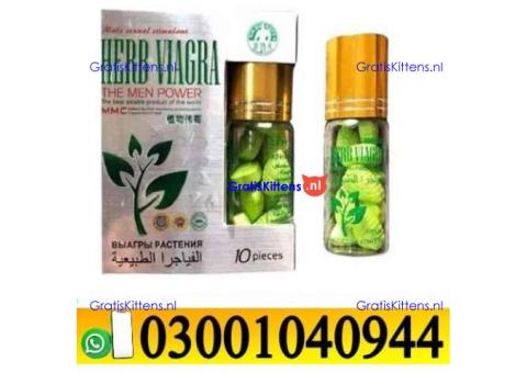 Herb Viagra In Hyderabad ( 030O1040944 ) sms now