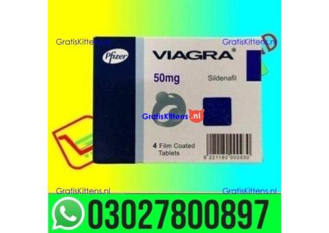 Viagra 50 mg Tablets in Pakistan ( 03027800897 ) Shop now