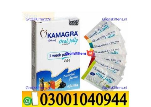 Kamagra Oral Jelly In Hyderabad ( 030O1040944 ) sms now