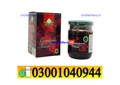 Epimedium Macun In Hyderabad ( 030O1040944 ) sms now