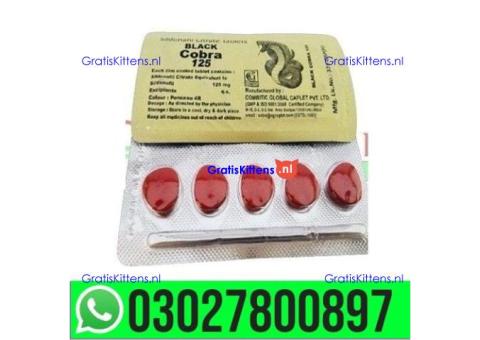 Black Cobra Tablets in Islamabad   ( 03027800897 ) Shop now