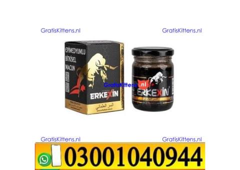 Erkexin Epimedium Herbal Mixed Paste In Hyderabad ( 030O1040944 ) sms now