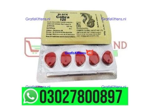 Black Cobra 125mg Tablets in Pakistan ( 03027800897 ) Shop now