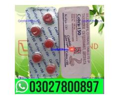 Black Cobra 150mg Tablets in Pakistan ( 03027800897 ) Shop now