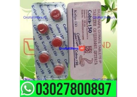 Black Cobra 150mg Tablets in Islamabad   ( 03027800897 ) Shop now