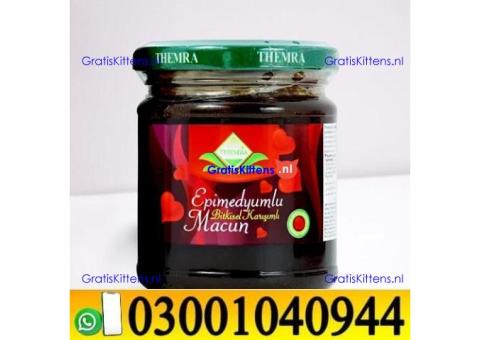 Turkish Jam In Hyderabad ( 030O1040944 ) sms now