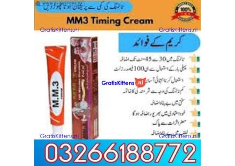 MM3 Cream In Peshawar | 03266188772