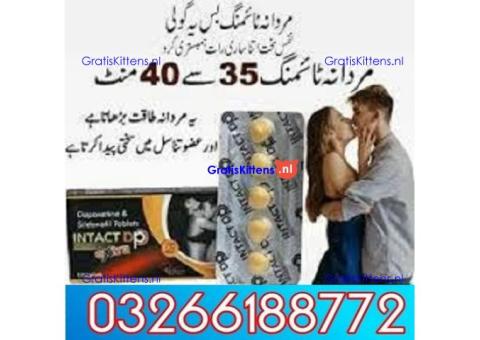 Intact Dp Extra Tablets in Lahore | 03266188772