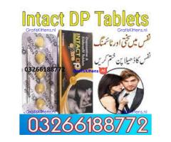 Intact Dp Extra Tablets in Multan | 03266188772