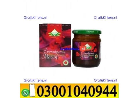 Turkish Honey In Hyderabad ( 030O1040944 ) sms now