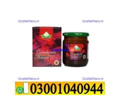 Turkish Honey In Hyderabad ( 030O1040944 ) sms now