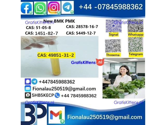 Raw Material 49851-31-2 2-bromo-1-phenyl-1-pentanone alpha-Bromovalerophenone in Stock