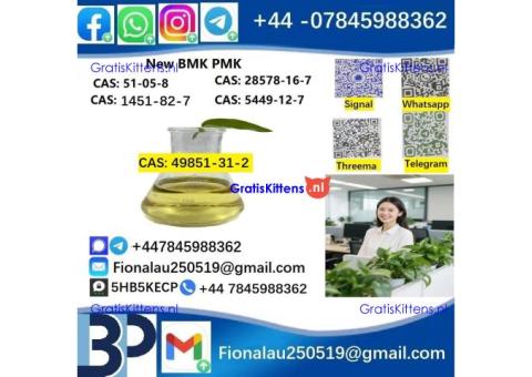 49851-31-2 2-bromo-1-phenyl-1-pentanone alpha-Bromovalerophenone in Stock
