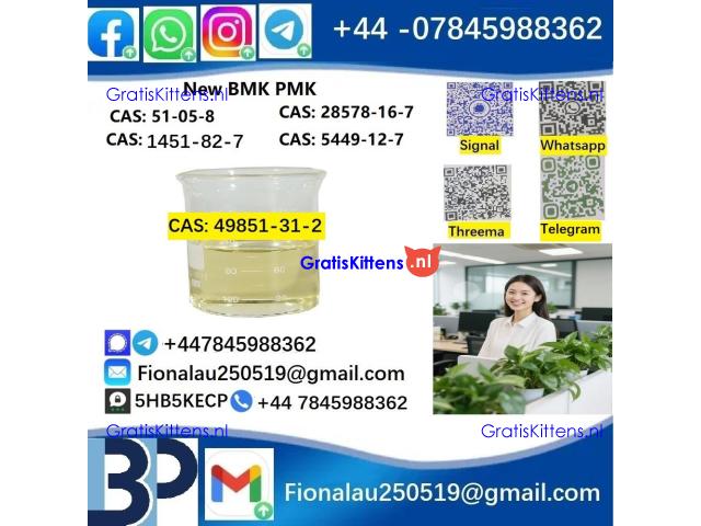 49851-31-2 2-bromo-1-phenyl-1-pentanone alpha-Bromovalerophenone in Stock