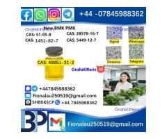 49851-31-2 2-bromo-1-phenyl-1-pentanone alpha-Bromovalerophenone in Stock