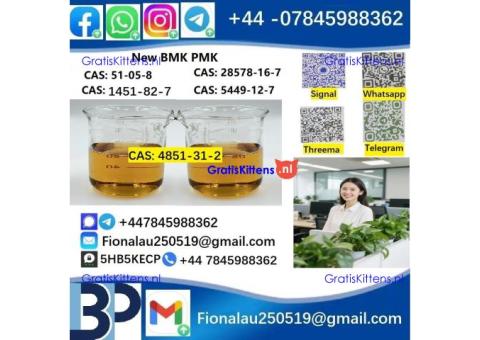 49851-31-2 2-BROMO-1-PHENYL-PENTAN-1-ONE CAS 49851-31-2