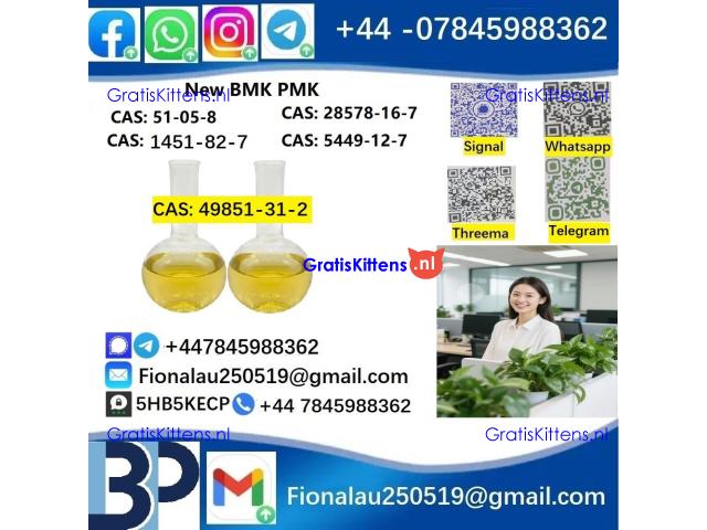 49851-31-2 2-BROMO-1-PHENYL-PENTAN-1-ONE CAS 49851-31-2