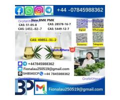 49851-31-2 2-BROMO-1-PHENYL-PENTAN-1-ONE CAS 49851-31-2