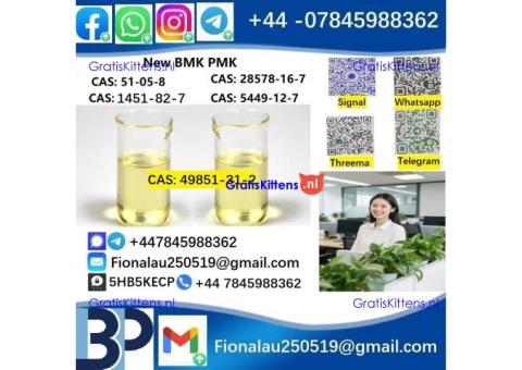 49851-31-2 2-Bromo-1-phenyl-pentan-1-one/bvf