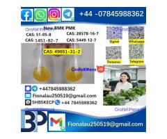 Factory price 49851-31-2 2-Bromo-1-phenyl-1-pentanone