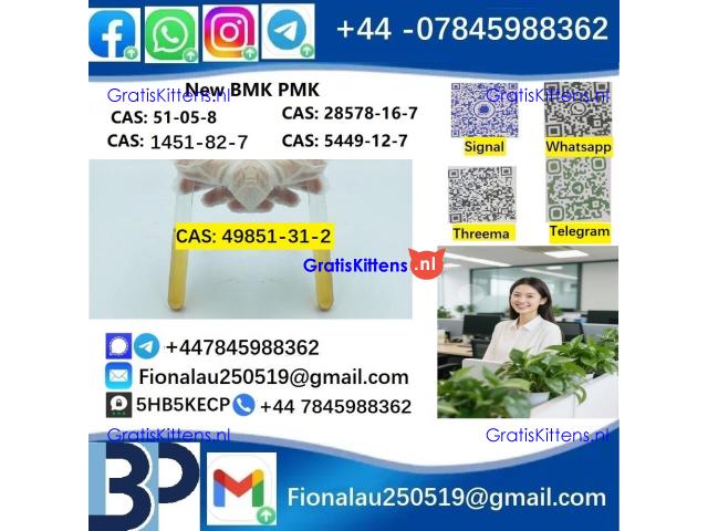 Factory price 49851-31-2 2-Bromo-1-phenyl-1-pentanone