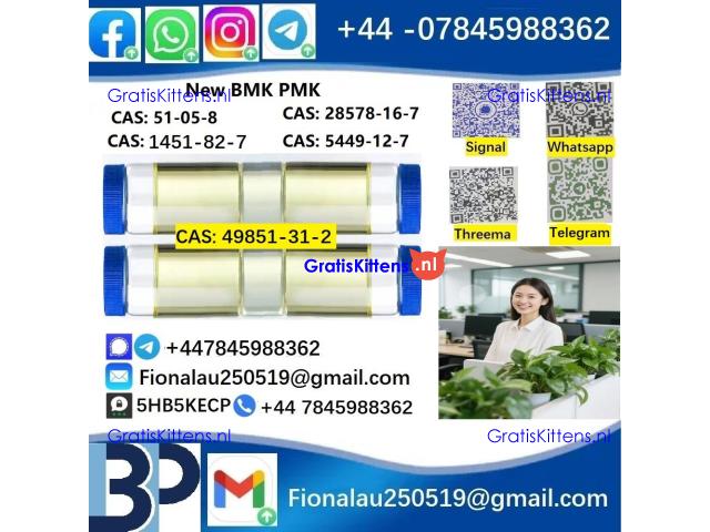 Factory price 49851-31-2 2-Bromo-1-phenyl-1-pentanone
