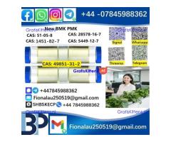 Factory price 49851-31-2 2-Bromo-1-phenyl-1-pentanone