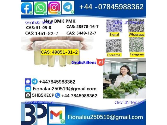 Factory price 49851-31-2 2-Bromo-1-phenyl-1-pentanone