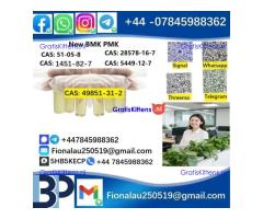 Factory price 49851-31-2 2-Bromo-1-phenyl-1-pentanone