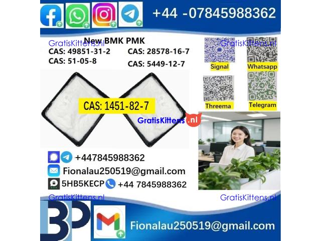 1451-82-7 Powder/Crystal | Reliable Chemical Supplier Worldwide