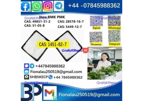 1451-82-7 Powder/Crystal | Reliable Chemical Supplier Worldwide
