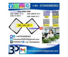 1451-82-7 Powder/Crystal | Reliable Chemical Supplier Worldwide
