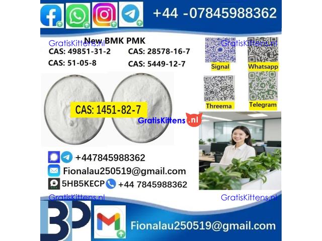 1451-82-7 Powder/Crystal | Reliable Chemical Supplier Worldwide