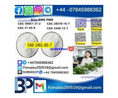 1451-82-7 Powder/Crystal | Reliable Chemical Supplier Worldwide