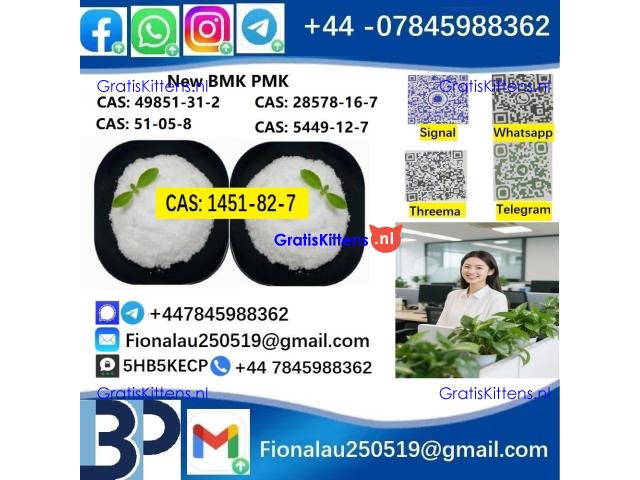 1451-82-7 Powder/Crystal | Reliable Chemical Supplier Worldwide