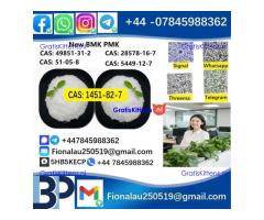 1451-82-7 Powder/Crystal | Reliable Chemical Supplier Worldwide