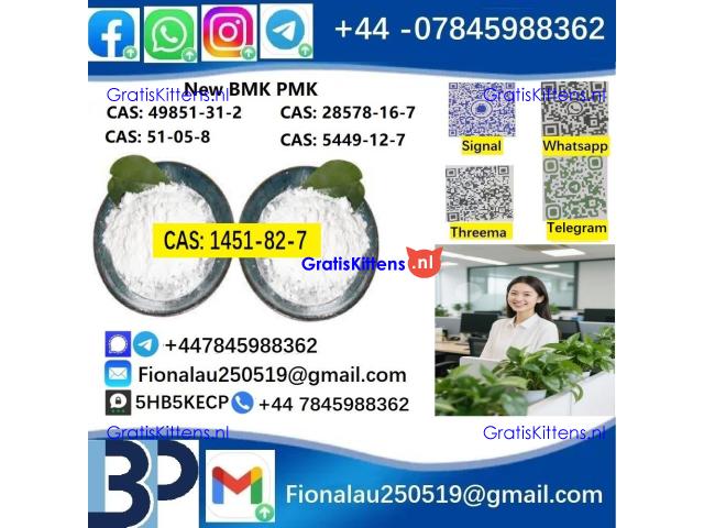 1451-82-7 Powder/Crystal | Reliable Chemical Supplier Worldwide