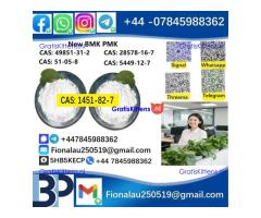 1451-82-7 Powder/Crystal | Reliable Chemical Supplier Worldwide