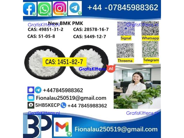 1451–82–7 2-Bromo-4-Methylpropiophenone C10H11BrO High Purity Powder