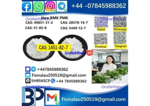 1451–82–7 2-Bromo-4-Methylpropiophenone C10H11BrO High Purity Powder