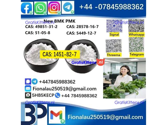 1451–82–7 2-Bromo-4-Methylpropiophenone C10H11BrO High Purity Powder
