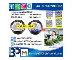 1451–82–7 2-Bromo-4-Methylpropiophenone C10H11BrO High Purity Powder