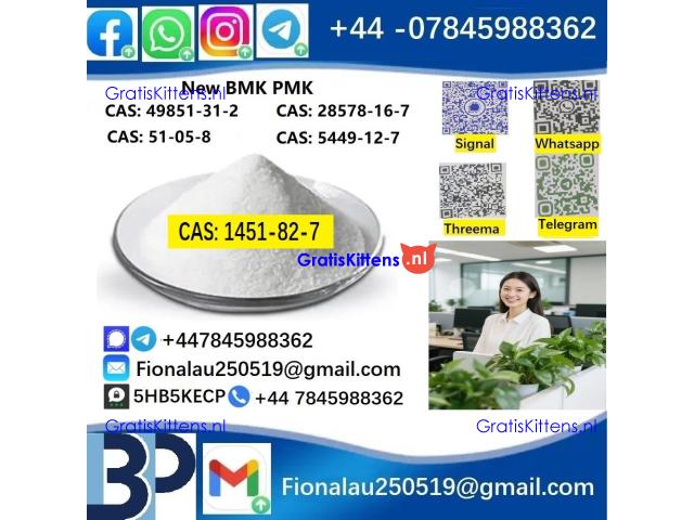 1451–82–7 2-Bromo-4-Methylpropiophenone C10H11BrO High Purity Powder