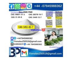1451–82–7 2-Bromo-4-Methylpropiophenone C10H11BrO High Purity Powder